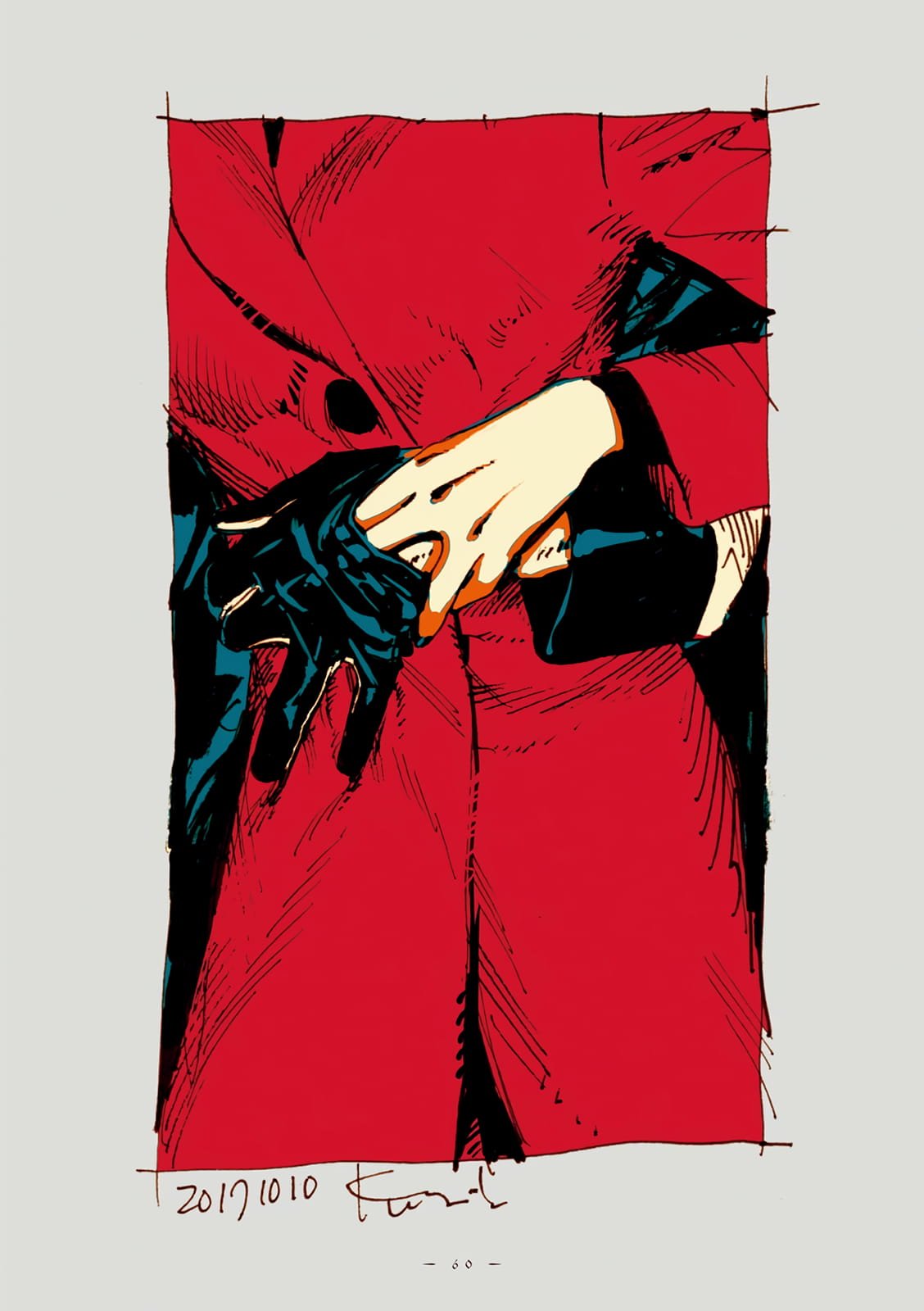 Veil, Chapter 6 image 07